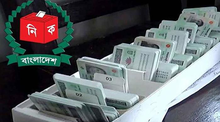 ১৫ বছর পর বাধ্যতামূলক হচ্ছে এনআইডি নবায়ন