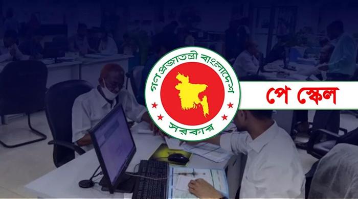 নতুন পে-স্কেল: সরকারি চাকরিজীবীদের বাড়তে পারে যেসব সুবিধা