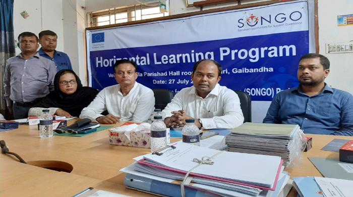ফুলছড়িতে সঙ্গ প্রকল্পের উদ্যোগে হরাইজান্টাল লার্নিং ওয়ার্কশপ