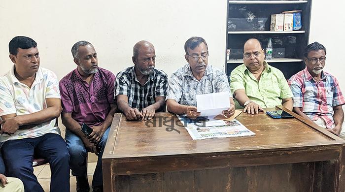 ফেসবুকে ফেক আইডি খুলে গাইবান্ধায় বিএনপি নেতাদের নামে অপপ্রচারের অভিযোগ 