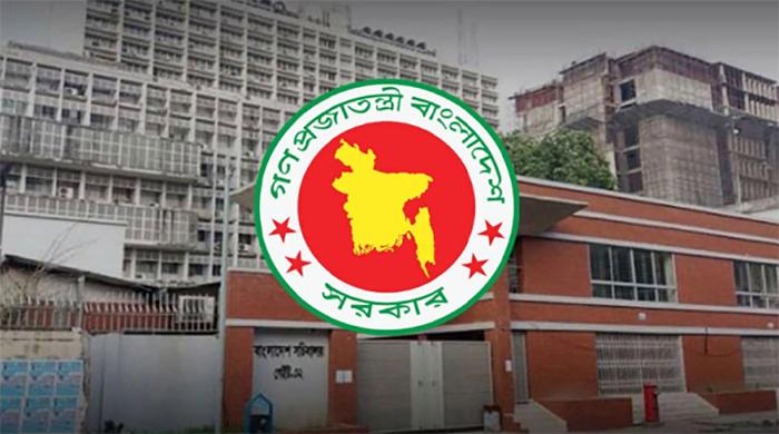 অন্তর্বর্তী সরকারের ৫ উপদেষ্টার দায়িত্ব পুনর্বণ্টন