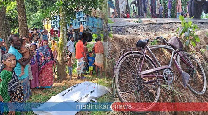 গোবিন্দগঞ্জে ট্রাকের চাপায় প্রাণ গেল সাইকেল আরোহীর