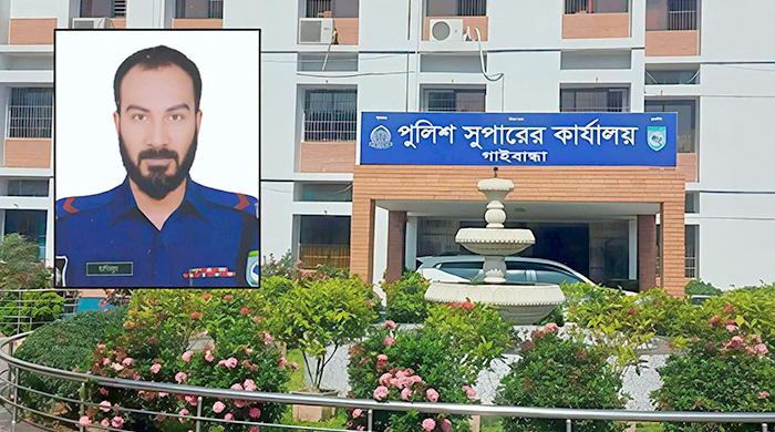 গাইবান্ধায় পুলিশ কনস্টেবলের আত্মহত্যা