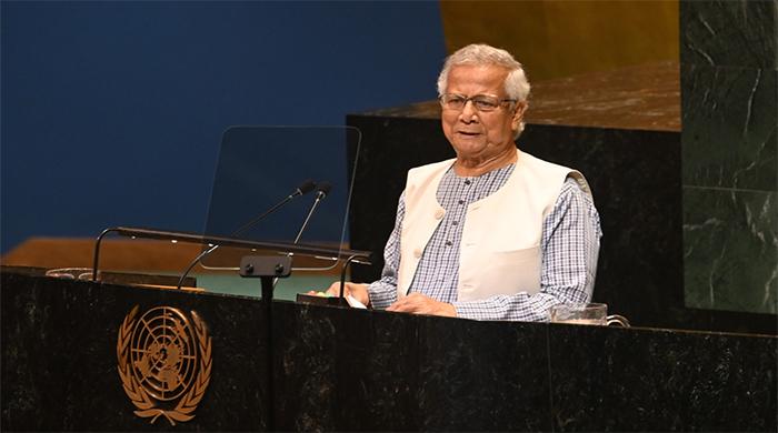 জাতিসংঘের ৮০তম অধিবেশনে প্রধান উপদেষ্টার সম্পূর্ণ ভাষণ