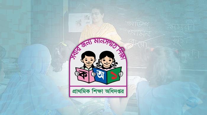 সুপারিশ পেয়েও নিয়োগপত্রহীন ‘আড়াই হাজার’ প্রার্থী