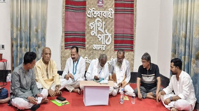 গোবিন্দগঞ্জে ঐতিহ্যবাহী পুঁথি পাঠ আসর অনুষ্ঠিত হয়েছে।