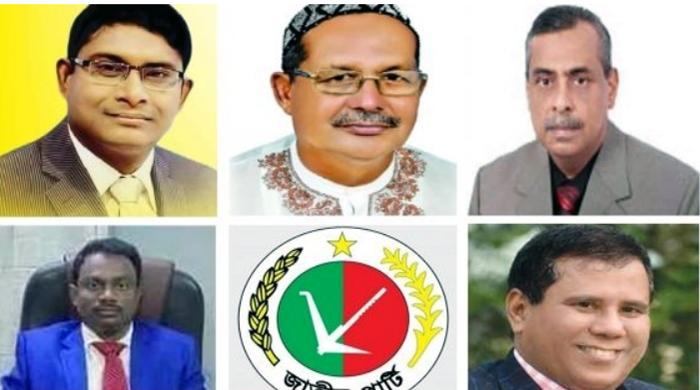 গাইবান্ধায় জাতীয় পার্টির মনোনয়ন পেলেন যারা