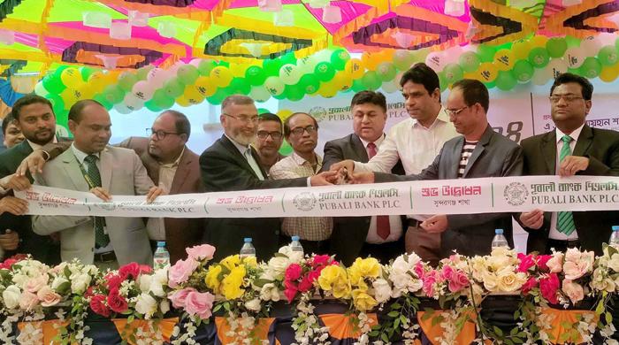 সুন্দরগঞ্জে পূবালী ব্যাংক পিএলসি শাখার উদ্বোধন