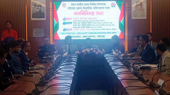 এবার ভোটারদের ভোটাধিকার নিশ্চিত করার জন্যই মাঠে নেমেছি : ইসি রাশেদা