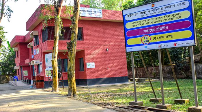 প্রসূতিদের মমতার ঠিকানা পদুমশহর মডেল স্বাস্থ্যকেন্দ্র