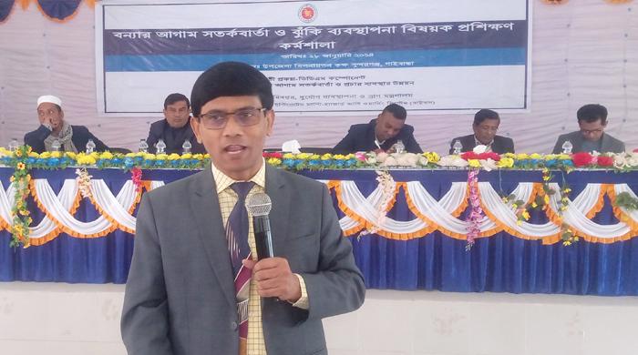 সুন্দরগঞ্জে বন্যার আগাম সতর্কবার্তা ও ঝুঁকি ব্যবস্থাপনা নিয়ে কর্মশালা