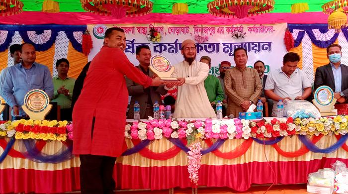  ঘোড়াঘাট উপজেলা স্বাস্থ্যবিভাগের বার্ষিক কর্মদক্ষতা ও পুরষ্কার বিতরণ