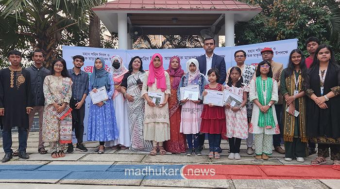 রেডিও সারাবেলার আবৃত্তি প্রতিযোগিতা ও পুরস্কার বিতরণ