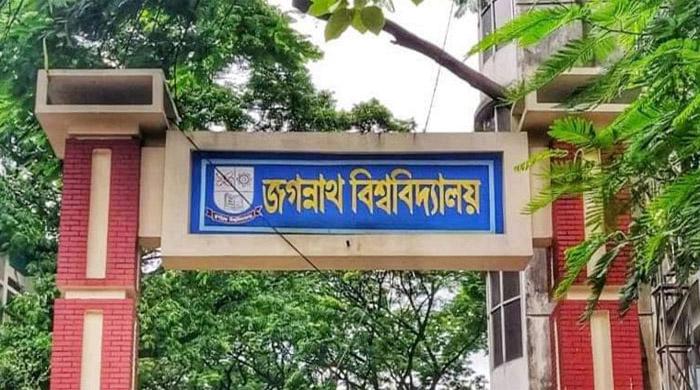 জবি শিক্ষার্থীদের ওপর কিশোর গ্যাংয়ের হামলা, আহত ৫