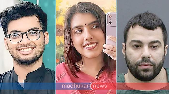 যুক্তরাষ্ট্রে বাংলাদেশি দুই মেধাবী শিক্ষার্থীকে হত্যা: নেপথ্যে রোমহর্ষক তথ্য