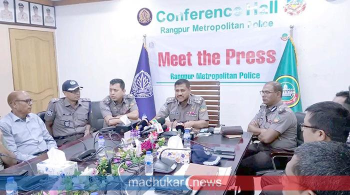 রংপুরে মাদকমুক্ত করতে সাংবাদিকদের সহযোগিতা চাইলেন আরপিএমপি কমিশনার