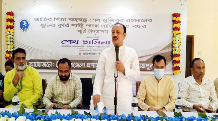 ফুলবাড়ীতে বঙ্গবন্ধুর জুলিও কুরি শান্তি পদক প্রাপ্তির ৫০বছর পূর্তি পালন