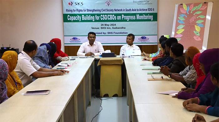 গাইবান্ধায় ওয়াশ অগ্রগতি মনিটরিং বিষয়ে প্রশিক্ষণ অনুষ্ঠিত