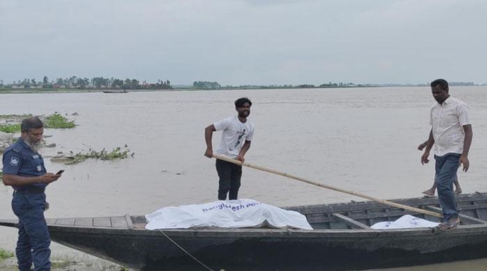 নিখোঁজের দুইদিন পর ফুলছড়ির যমুনার তীর থেকে ২ জনের লাশ উদ্ধার