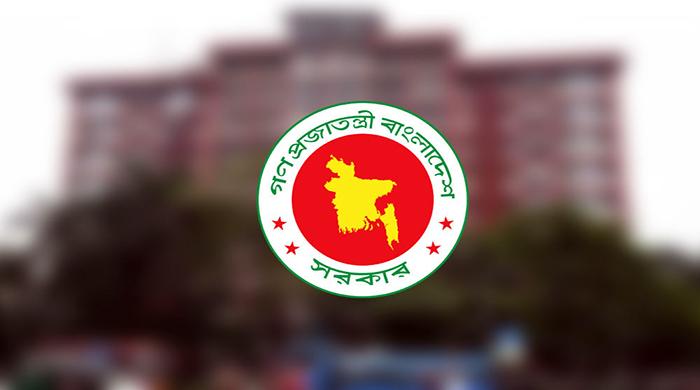 বেসরকারি শিক্ষাপ্রতিষ্ঠানে নিয়োগ হচ্ছে বিসিএস কর্মকর্তা