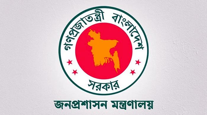 বাধ্যতামূলক অবসরে যাওয়া সেই ৩২ ডিসি কারা