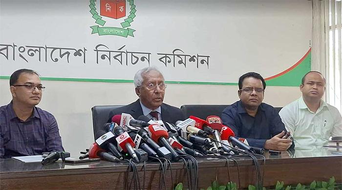 ত্রয়োদশ জাতীয় সংসদ নির্বাচনের রোডম্যাপ ঘোষণা ত্রয়োদশ জাতীয় সংসদ নির্বাচনের রোডম্যাপ ঘোষণা