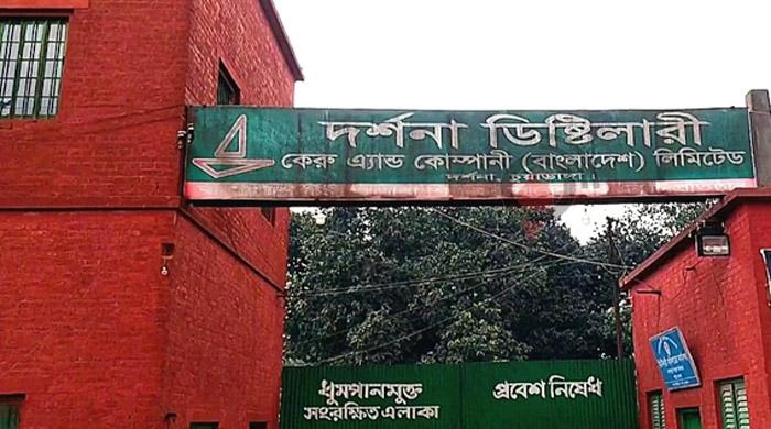 ৬ মাসে কেরুর ২৩৩ কোটি টাকার মদ বিক্রি