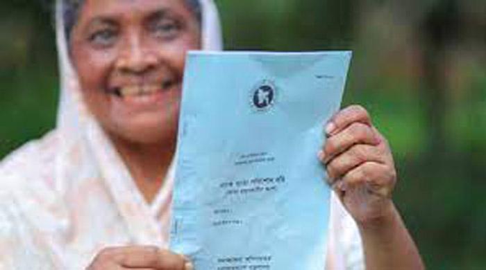 নওগাঁয় বয়স্ক ভাতার নামে অর্থ আত্মসাতের অভিযোগ