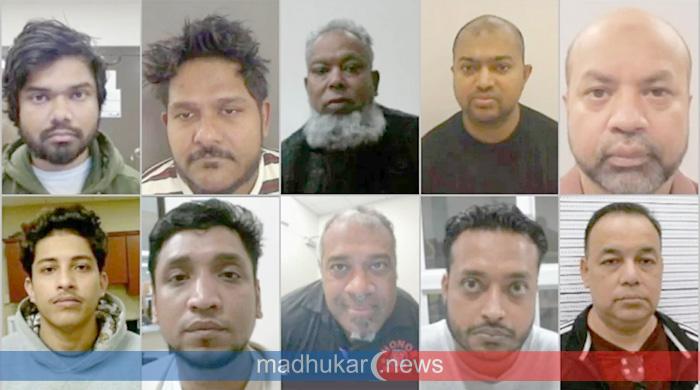 যুক্তরাষ্ট্রে গুরুতর অপরাধে গ্রেপ্তার ১০ বাংলাদেশির ছবিসহ পরিচয় প্রকাশ