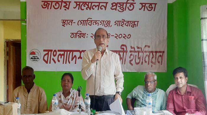 গোবিন্দগঞ্জে বাংলাদেশ আদিবাসী ইউনিয়নের জাতীয় সম্মেলন উপলক্ষে প্রস্তুতি সভা অনুষ্ঠিত