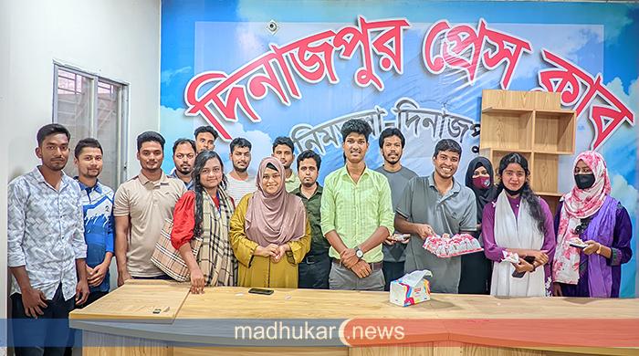 বন্ধুজন দিনাজপুর জেলা কমিটির প্রথম বর্ষপূর্তি উদযাপন,আলোচনা সভা, কেক কাটা ও অসহায়দের মাঝে খাদ্য বিতরণ