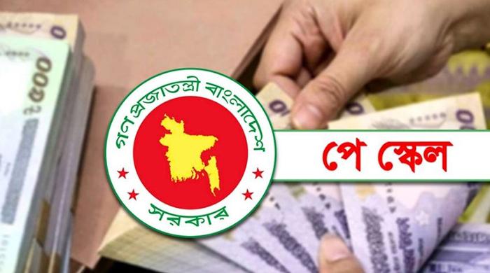 সরকারি চাকরিজীবীদের বেতন ১৩০ শতাংশ পর্যন্ত বৃদ্ধির পরিকল্পনা