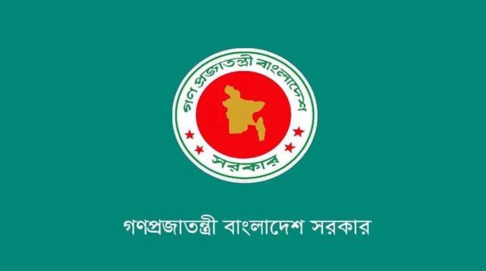 দিনাজপুরের সার্বিক উন্নয়নে ১৪৯২ কোটি টাকার বড় প্রকল্প