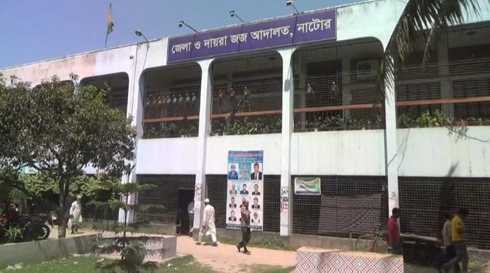 নাটোরে স্ত্রী হত্যার দায়ে স্বামীর যাবজ্জীবন