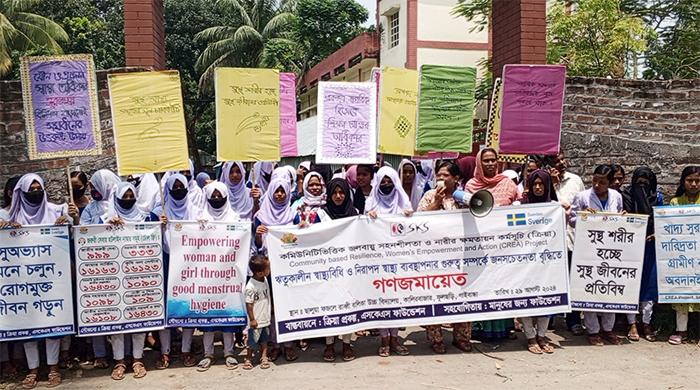 ফুলছড়িতে ঋতুকালীন স্বাস্থ্য সচেতনতায় ক্যাম্পেইন