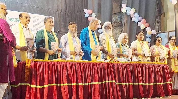 বিন্দু বিসর্গর ২৫তম প্রতিষ্ঠাবার্ষিকী উপলক্ষে শিল্পকলা একাডেমিতে বিভিন্ন আয়োজন