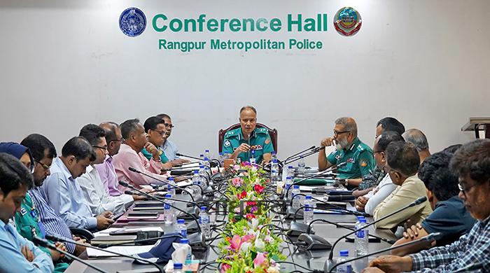 রংপুরে শারদীয় দুর্গাপূজা উপলক্ষে আলোচনা সভা