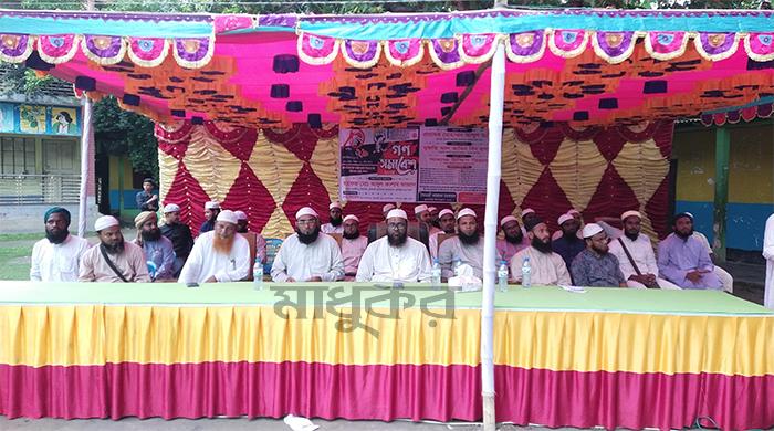 ফুলছড়িতে ইসলামী আন্দোলনের গণ-সমাবেশ অনুষ্ঠিত