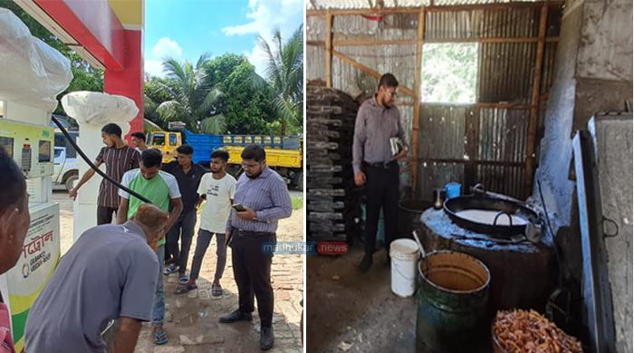 পলাশবাড়ীতে ফিলিং স্টেশন ও বেকারিকে জরিমানা