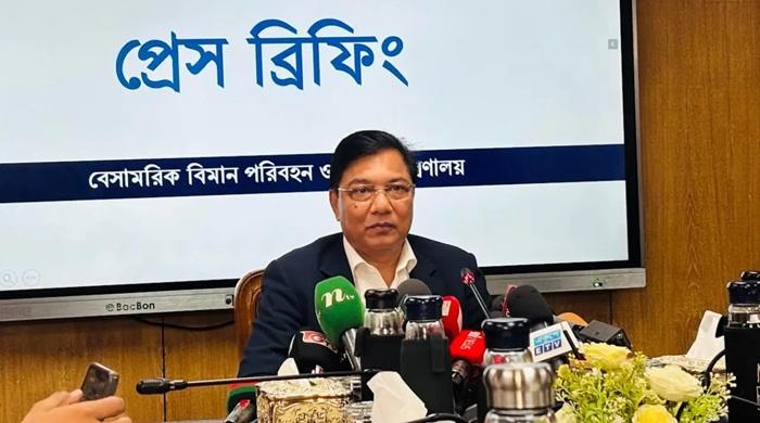 বিমানবন্দরে নির্ধারিত সময়ে লাগেজ সরবরাহে ব্যর্থ হলেই জরিমানা