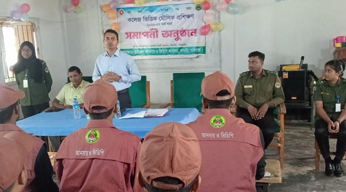 সাঘাটায় কলেজভিত্তিক আনসার-ভিডিপি প্রশিক্ষণের সমাপনী
