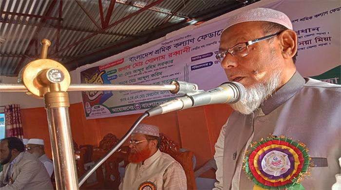 গাইবান্ধায় শ্রমিক কল্যাণ ফেডারেশনের দ্বি-বার্ষিক সম্মেলন