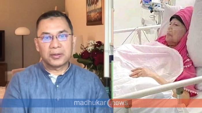 ‘সংকটাপন্ন’ খালেদা জিয়া, দেশে ফেরা নিয়ে যা জানালেন তারেক রহমান