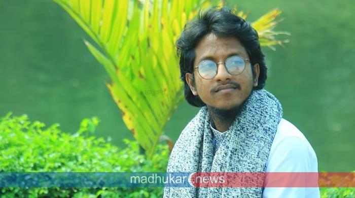 সাঘাটায় বাড়ি থেকে বের হয়ে পুণ্ড্র বিশ্ববিদ্যালয়ের শিক্ষার্থী নিখোঁজ