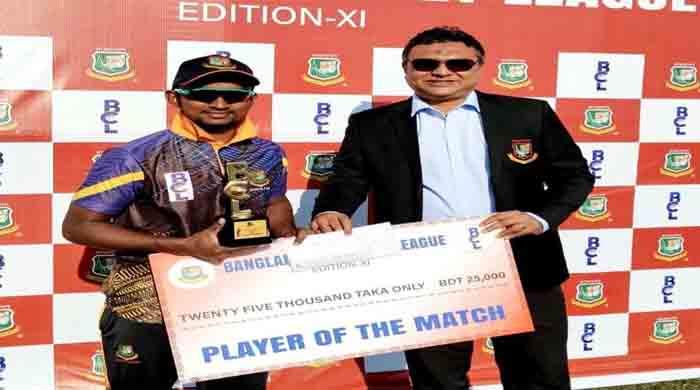 বিসিএল ওয়ানডের ফাইনালে পূর্বাঞ্চল ও উত্তরাঞ্চল