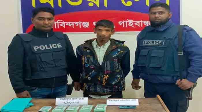 দুই লাখ জাল টাকাসহ গোবিন্দগঞ্জে গ্রেফতার যুবক