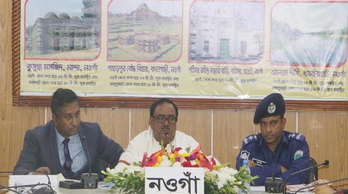 রবীন্দ্রনাথের সৃষ্টিগুলো আমাদের চলার পথের অন্যতম পাথেয়-খাদ্যমন্ত্রী