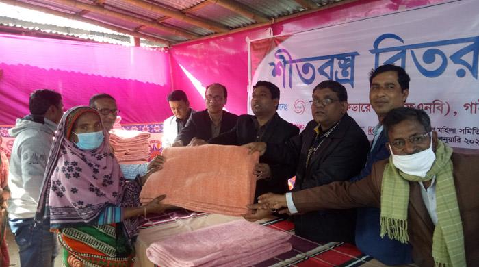গাইবান্ধায় এফএনবি এর কম্বল বিতরণ