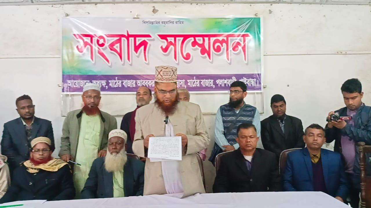 পলাশবাড়ীতে পছন্দের লোককে নিয়োগ দিতে অধ্যক্ষকে চাপ দেওয়ার অভিযোগ