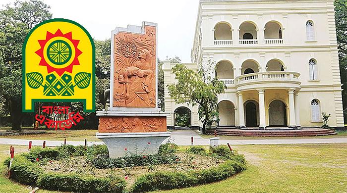 বাংলা একাডেমি পুরস্কারের ‘চূড়ান্ত তালিকা’ প্রকাশ